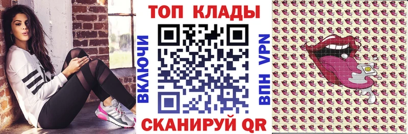 Купить Каннабис  Меф мяу мяу  Галлюциногенные грибы  ГАШИШ  Зарайск