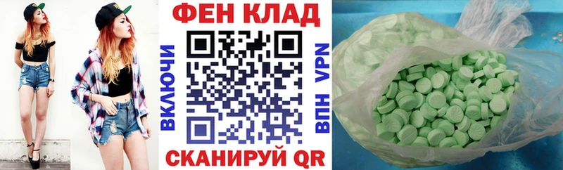 Купить закладки  Зарайск  Amphetamine VHQ 