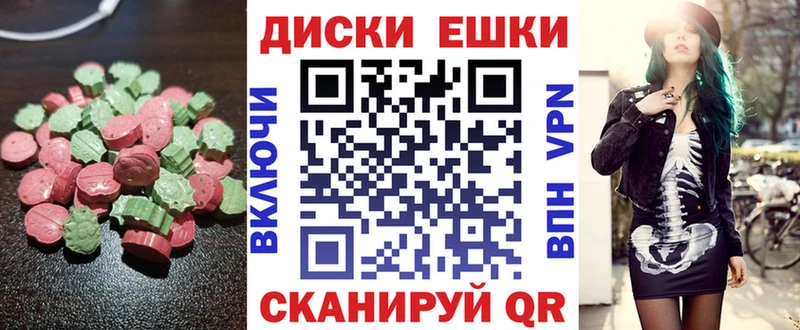 Купить закладки  Зарайск  Экстази louis Vuitton 