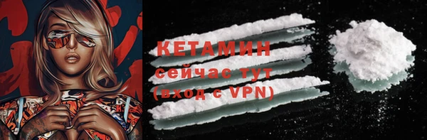 каннабис Инта