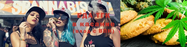 прущая мука Иннополис