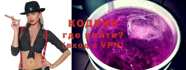 прущая мука Иннополис