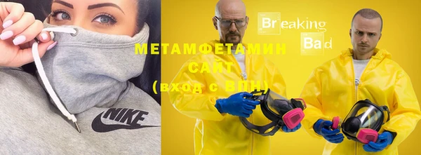 прущая мука Иннополис