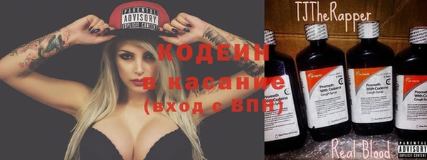 каннабис Инта