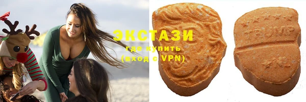 каннабис Инта