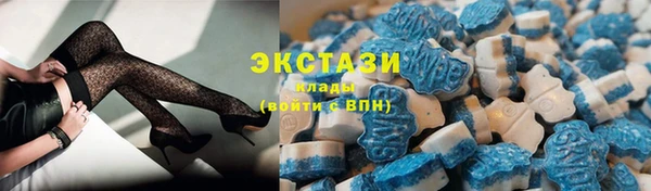 меф VHQ Инсар