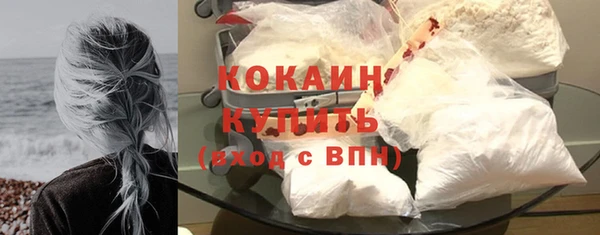 прущая мука Иннополис