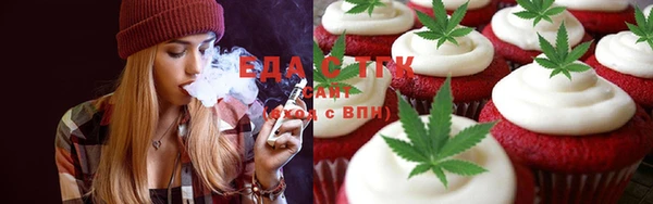 меф VHQ Инсар