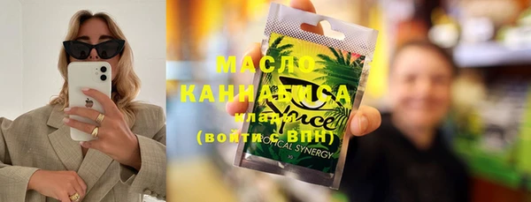 прущая мука Иннополис