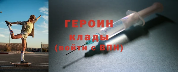 меф VHQ Инсар