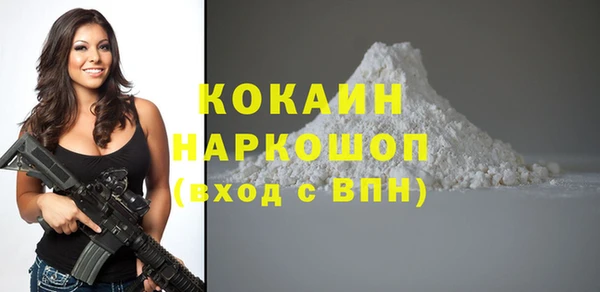 прущая мука Иннополис