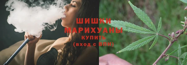 каннабис Инта