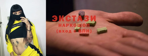 меф VHQ Инсар