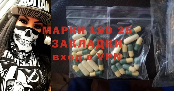 прущая мука Иннополис