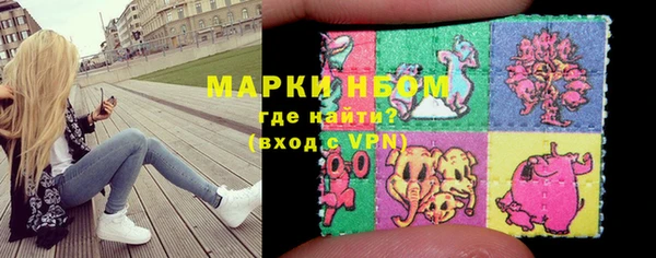 прущая мука Иннополис