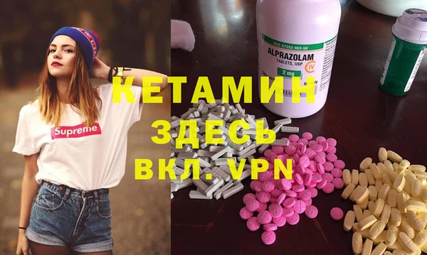 прущая мука Иннополис