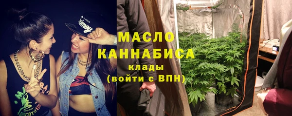 прущая мука Иннополис