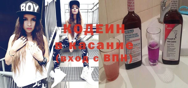 меф VHQ Инсар