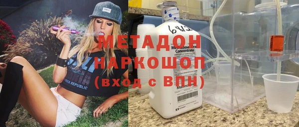 меф VHQ Инсар