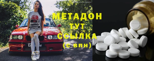 каннабис Инта