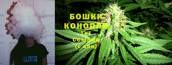 меф VHQ Инсар