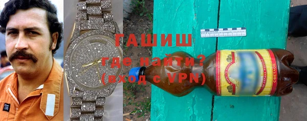 каннабис Инта