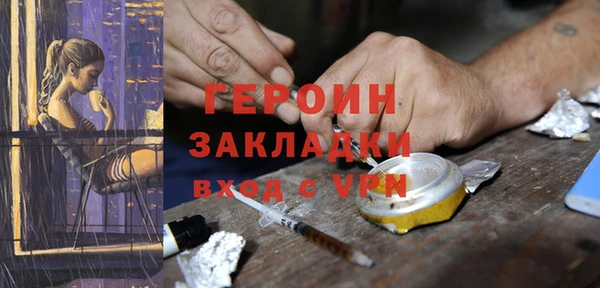 прущая мука Иннополис