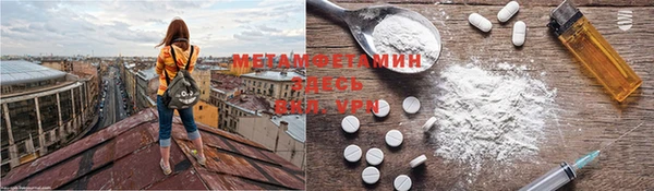 прущая мука Иннополис