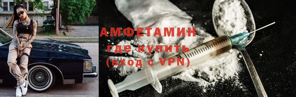прущая мука Иннополис