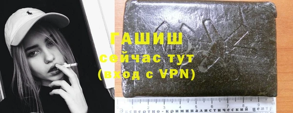 каннабис Инта