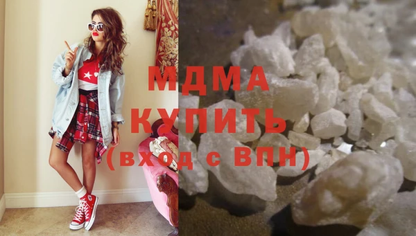 меф VHQ Инсар