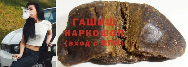 меф VHQ Инсар