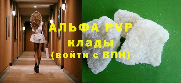 прущая мука Иннополис