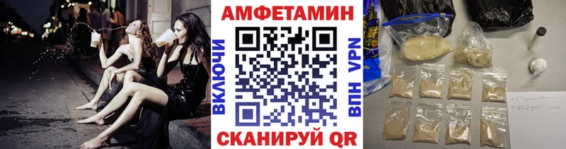 Купить закладки  Зарайск  Метамфетамин витя 