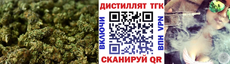 Купить закладки  Зарайск  Дистиллят ТГК Wax 