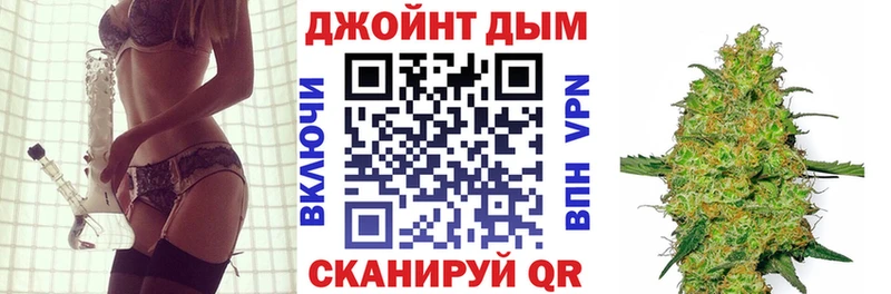 Купить закладки  Зарайск  Конопля Ganja 